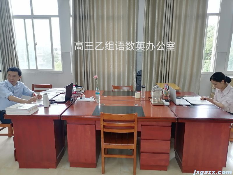 微信图片_20230918214717.jpg