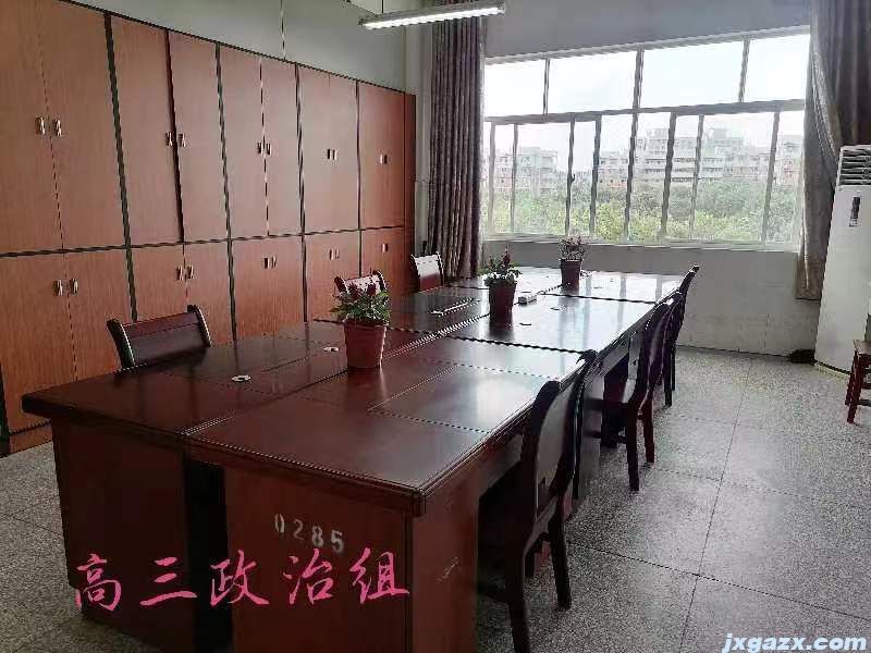 微信图片_202309182147462.jpg