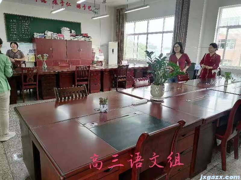 微信图片_202309182147481.jpg