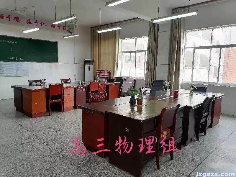 微信图片_202309182147501.jpg