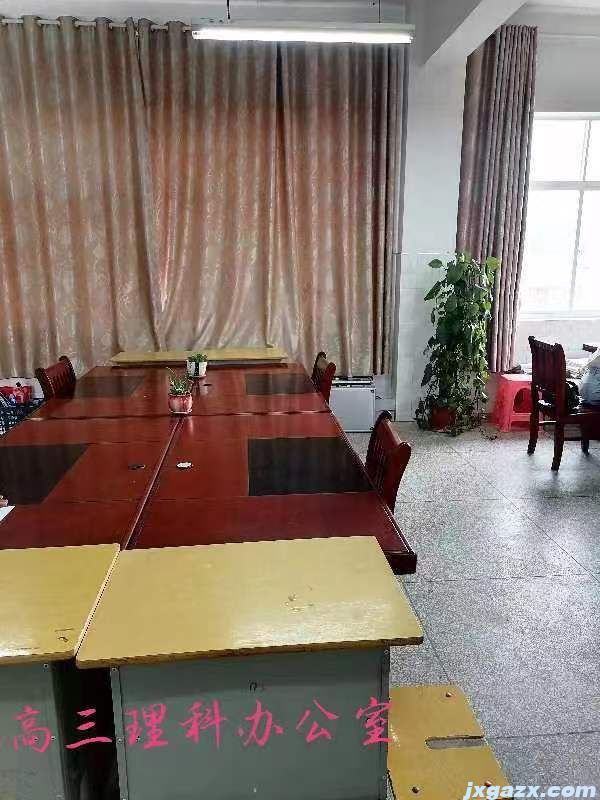 微信图片_20230918214750.jpg