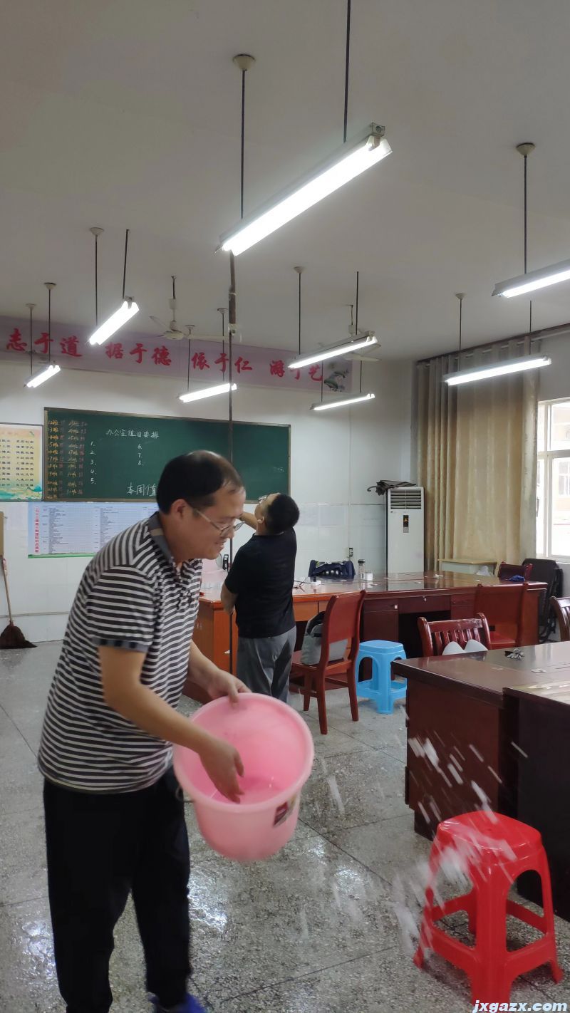 微信图片_20230918214727.jpg
