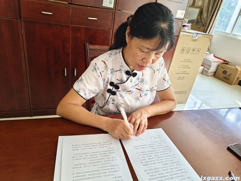微信图片_20230919213053.jpg