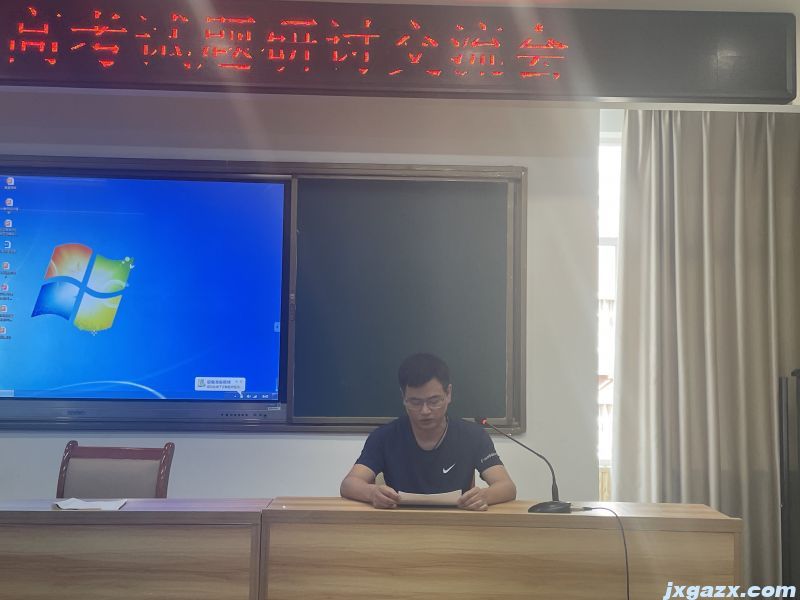 微信图片_20230920210014.jpg