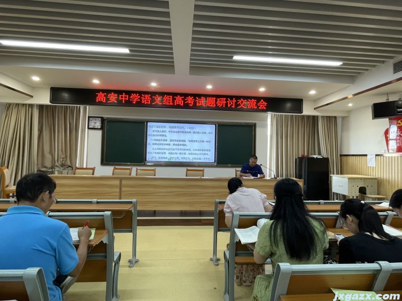 微信图片_20230920210005.jpg