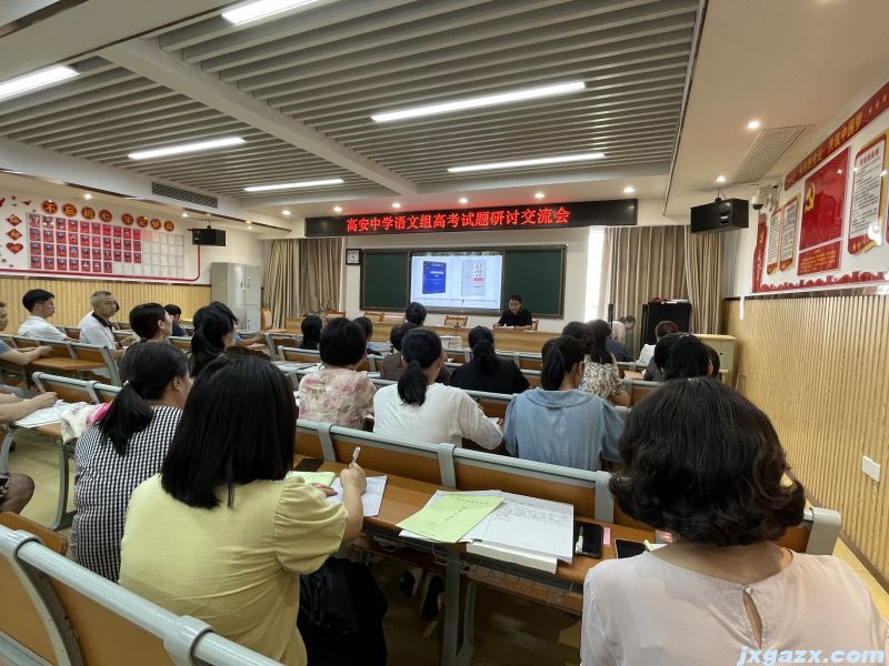 微信图片_20230920205941.jpg