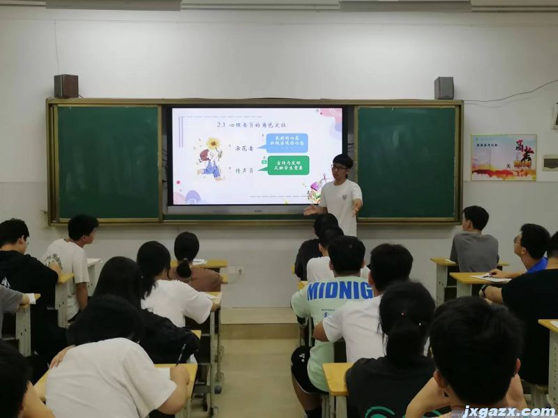 微信图片_20231002193956.jpg