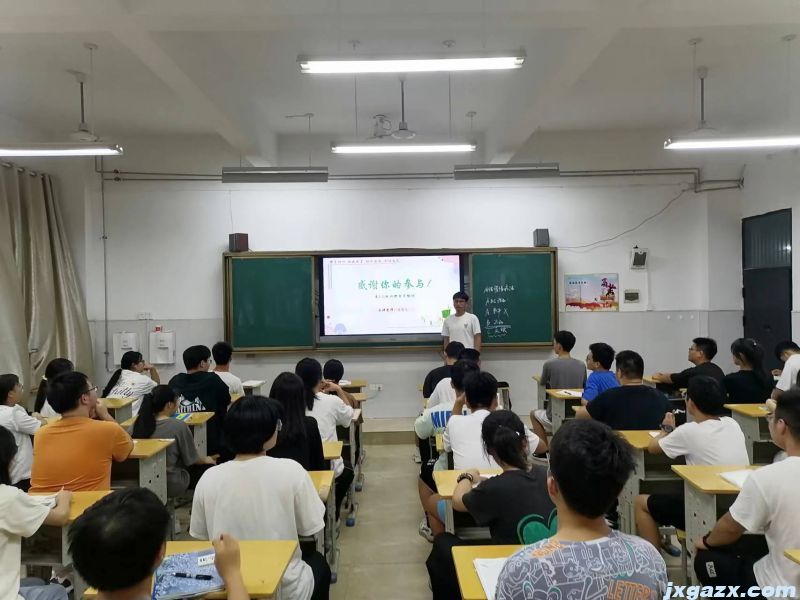 微信图片_20231002194009.jpg
