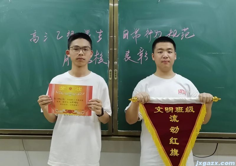 微信图片_20231002211557.jpg