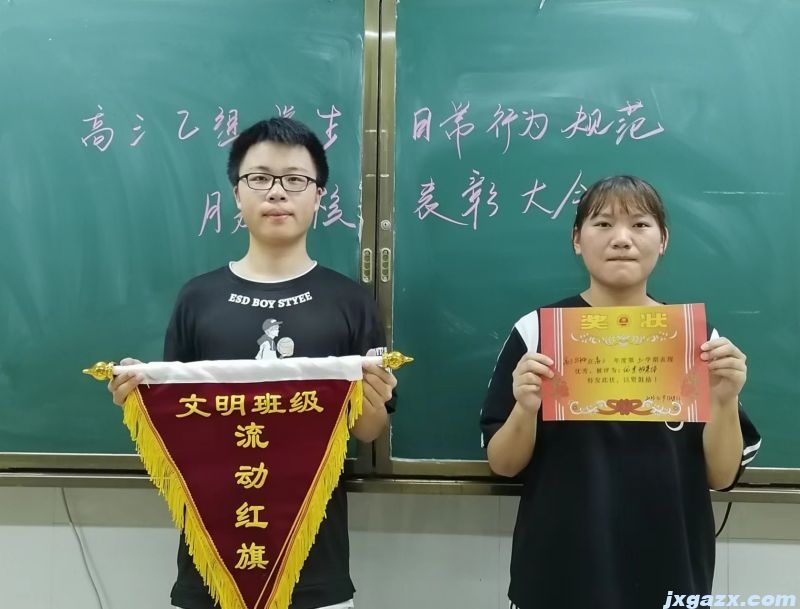 微信图片_20231002211602.jpg