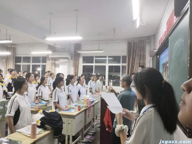 微信图片_20231004191406.jpg