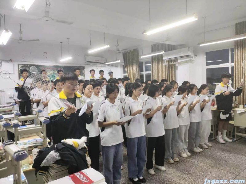 微信图片_20231004191353.jpg