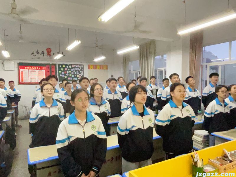 高三2.jpg