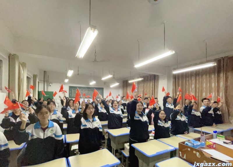 高三3.jpg