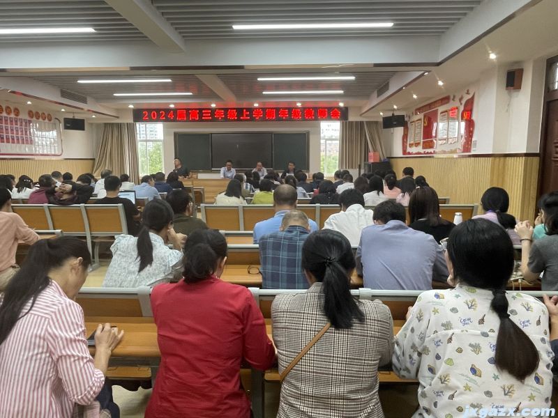 高三8.jpg