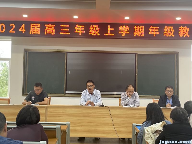 高三12.jpg