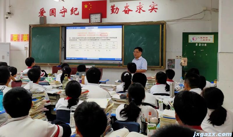 微信图片_20231013150923.jpg