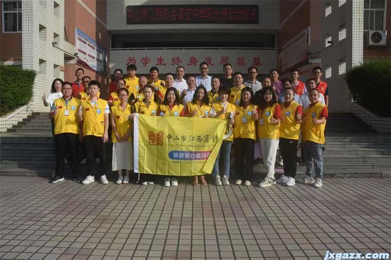 微信图片_20231013160607.jpg