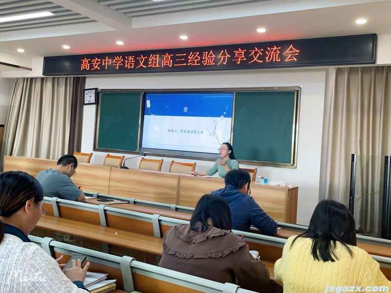 微信图片_20231021182221.jpg