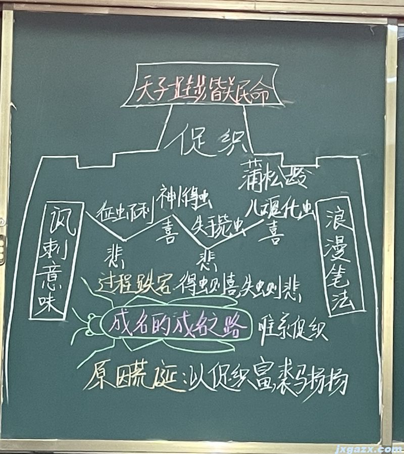 微信图片_20231024103525.jpg