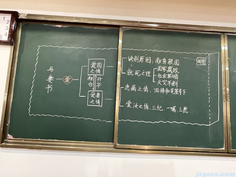 微信图片_20231024103454.jpg