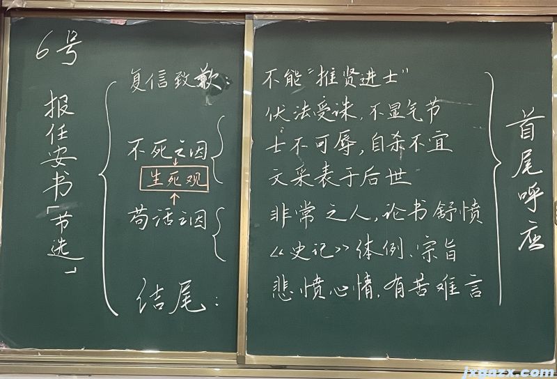 微信图片_20231024105832.jpg