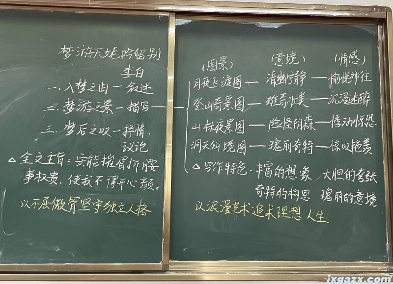 微信图片_20231024103556.jpg