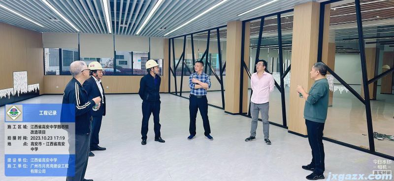微信图片_20231025204329.jpg