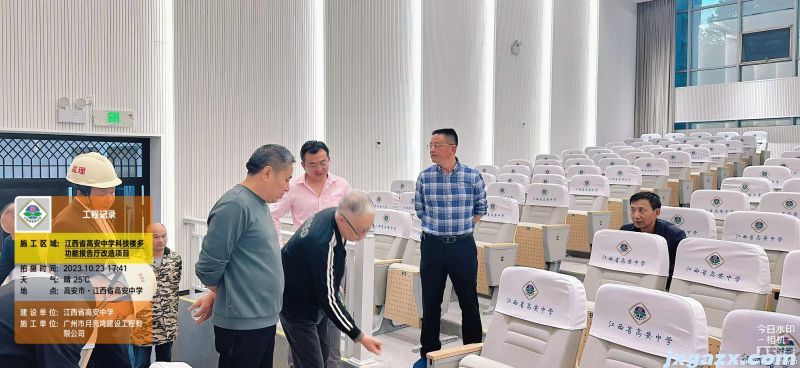 微信图片_20231025204335.jpg