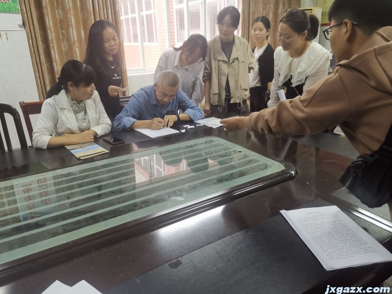 微信图片_20231027222207.jpg