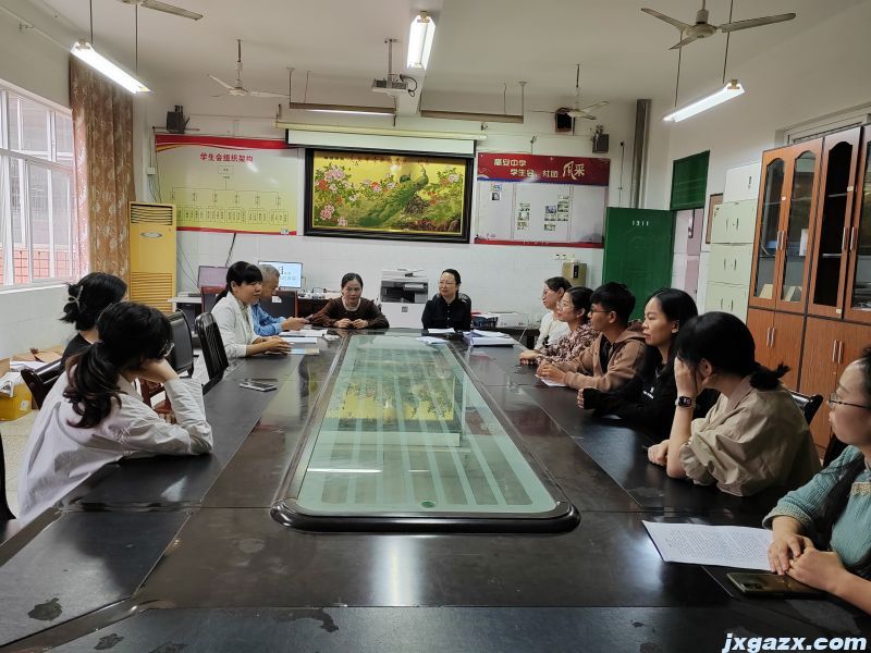 微信图片_20231027222215.jpg