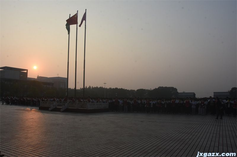 DSC_0462.jpg