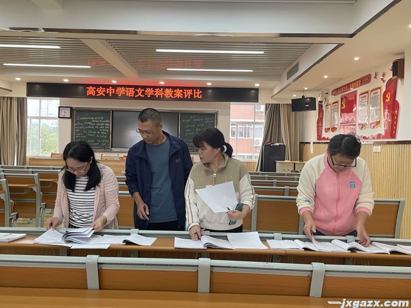 微信图片_20231102192230.jpg