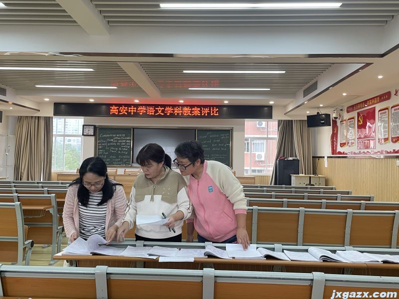 微信图片_20231102192221.jpg