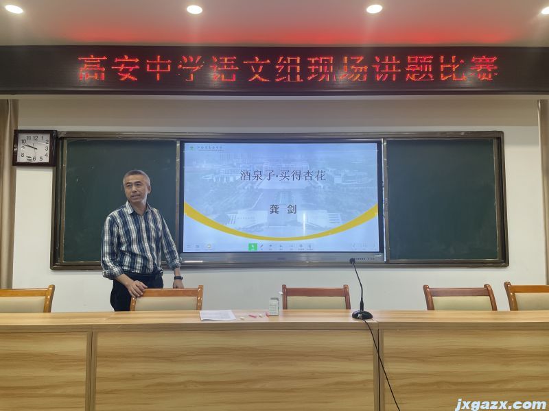 微信图片_20231102192350.jpg