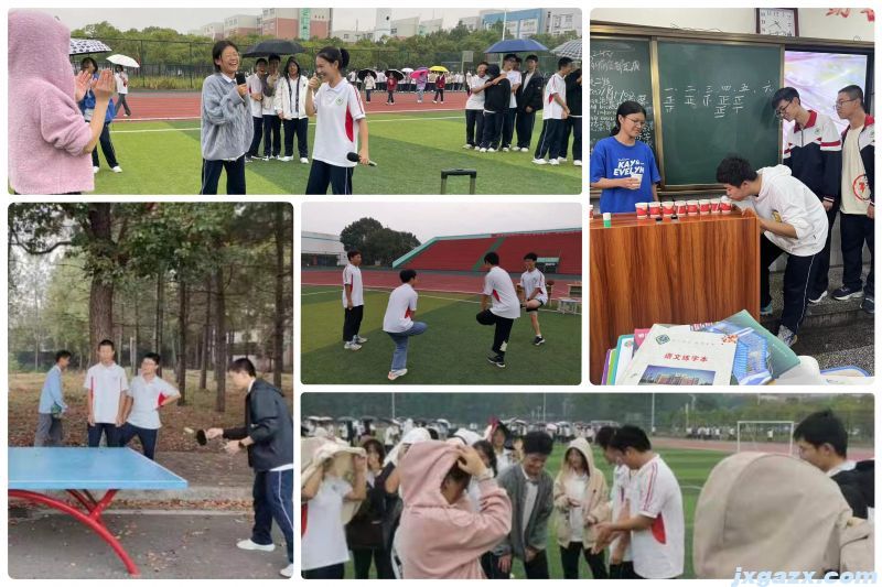 微信图片_20231107151633.jpg
