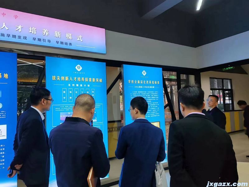 微信图片_20231107191653.jpg