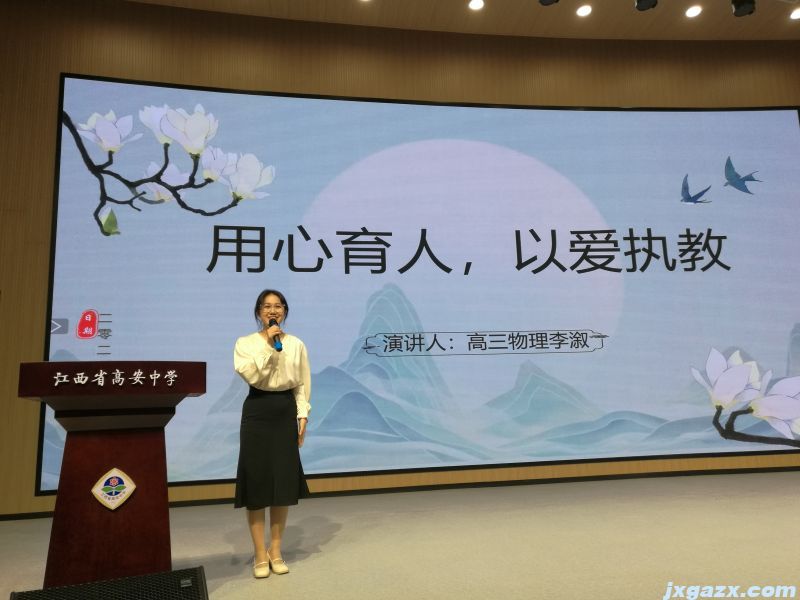 李溆.jpg