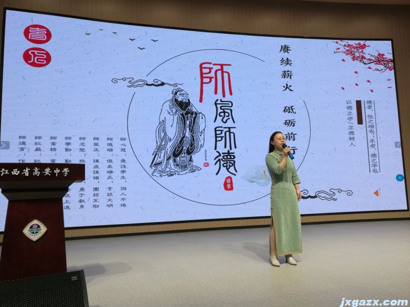 文桃英.jpg
