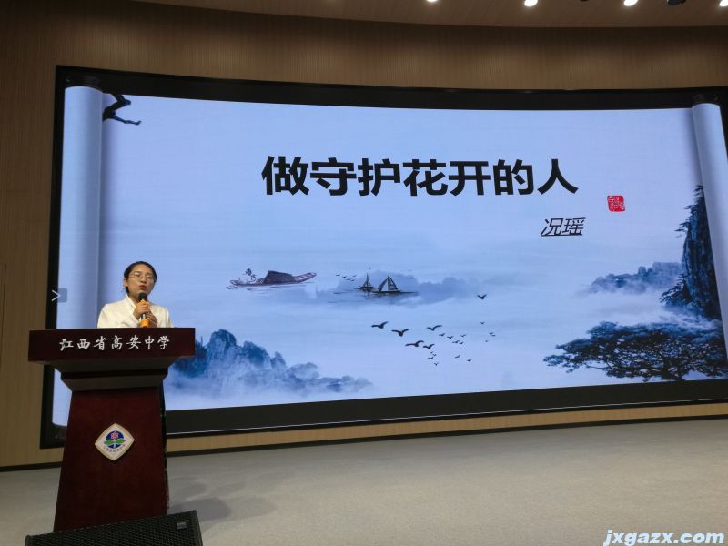 况瑶.jpg
