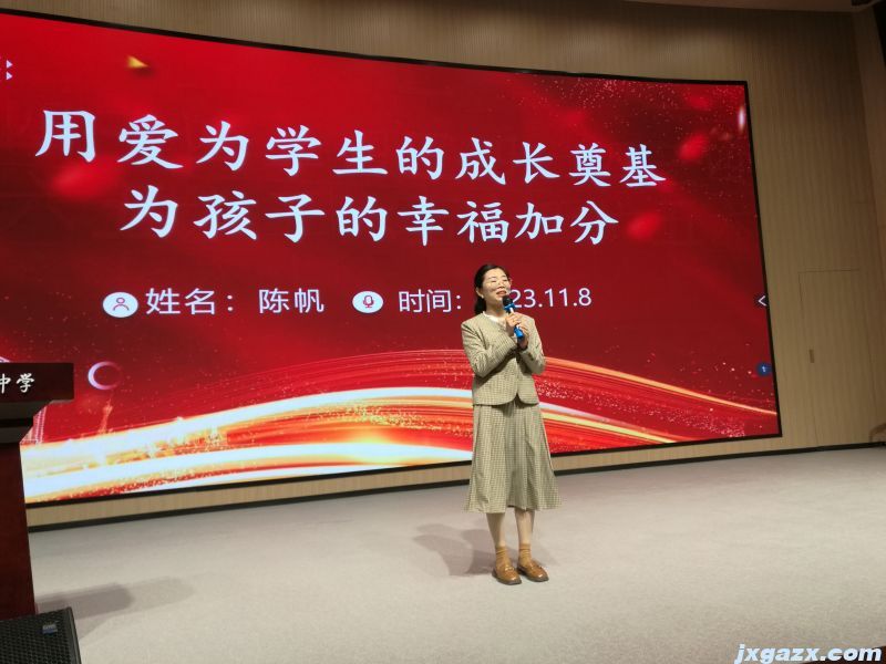 陈帆.jpg