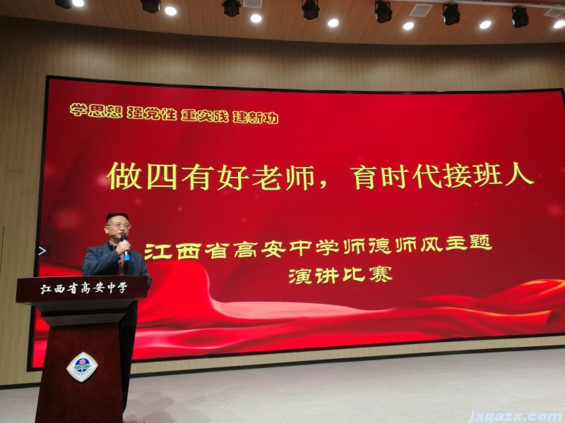 冯书记.jpg