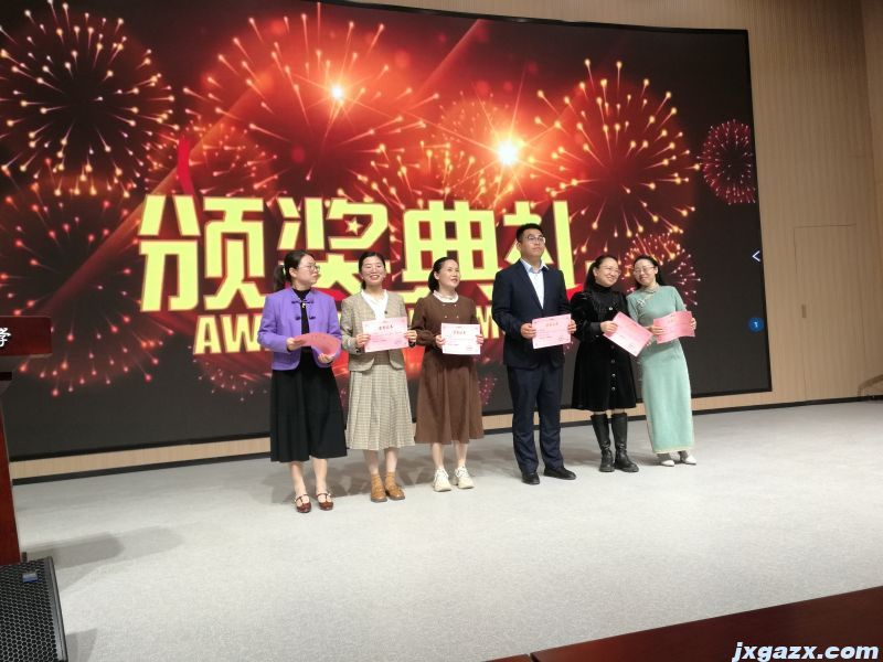 一等奖获得者.jpg