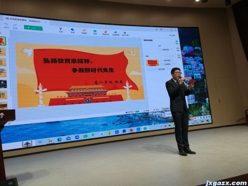 主持人谌启亮.jpg