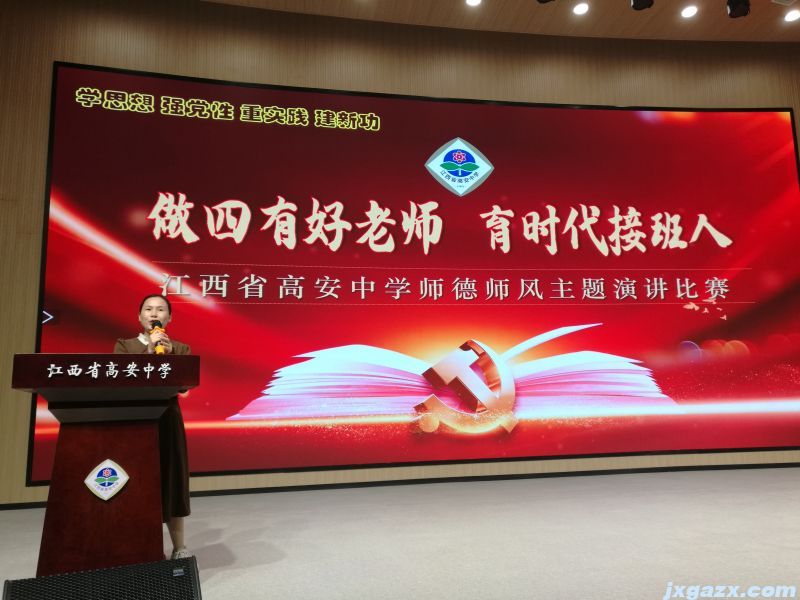 微信图片_20231108202010.jpg