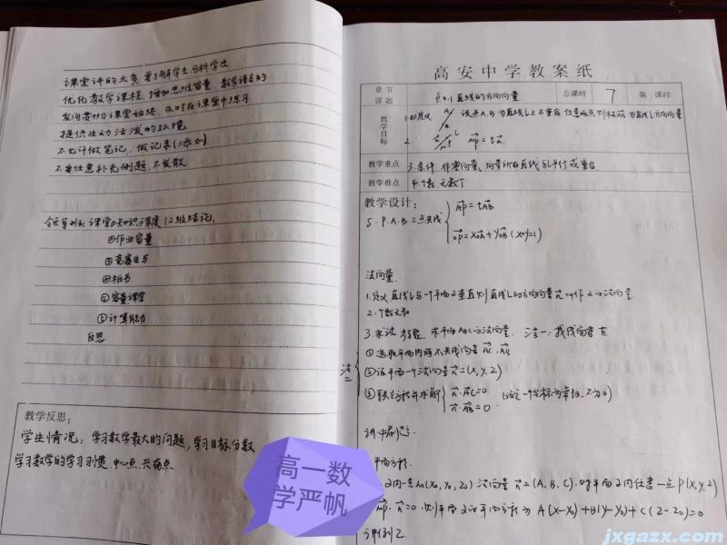 微信图片_20231110091511.jpg