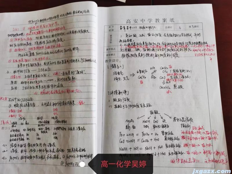 微信图片_20231110091444.jpg