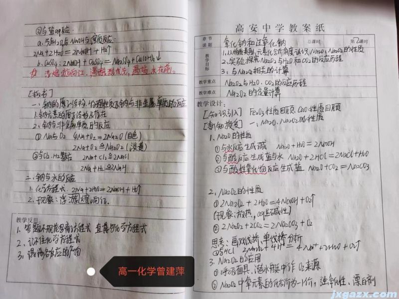 微信图片_20231110091419.jpg