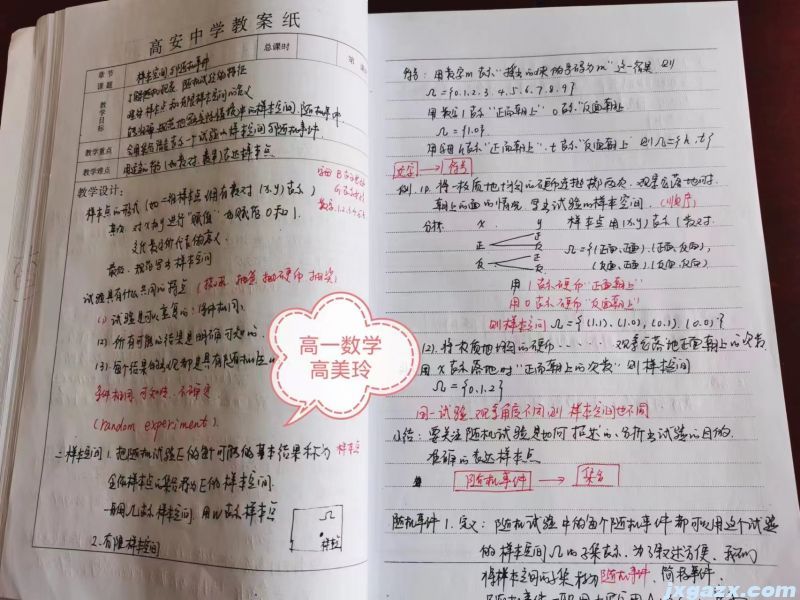 微信图片_20231110091524.jpg