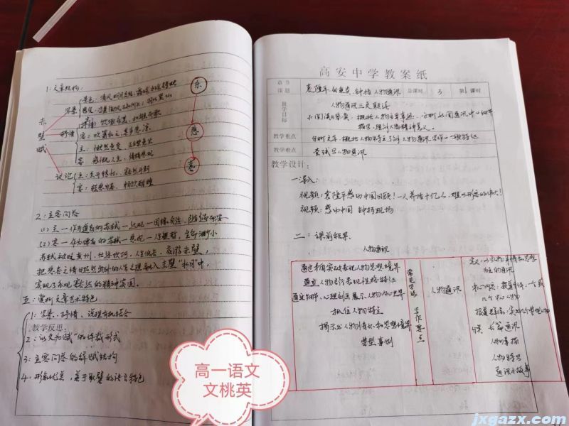 微信图片_20231110091619.jpg